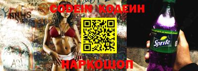 ПСИЛОЦИБИНОВЫЕ ГРИБЫ Кандалакша
