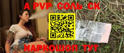 ПСИЛОЦИБИНОВЫЕ ГРИБЫ Кандалакша