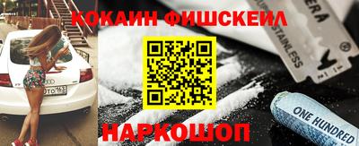 тгк Камышлов