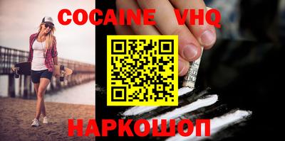 ПСИЛОЦИБИНОВЫЕ ГРИБЫ Кандалакша