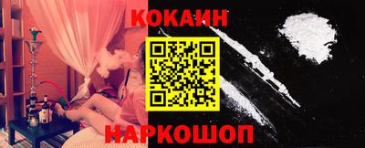 тгк Камышлов