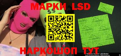 mix Канаш