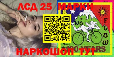 ПСИЛОЦИБИНОВЫЕ ГРИБЫ Кандалакша