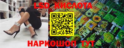 mix Канаш