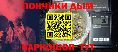тгк Камышлов