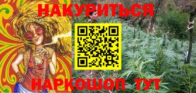 ПСИЛОЦИБИНОВЫЕ ГРИБЫ Кандалакша