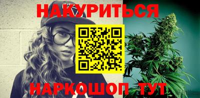 mix Канаш
