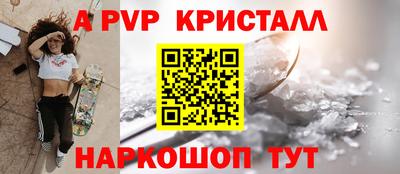 ПСИЛОЦИБИНОВЫЕ ГРИБЫ Кандалакша