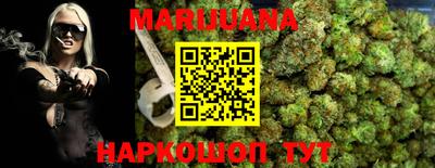 ПСИЛОЦИБИНОВЫЕ ГРИБЫ Кандалакша