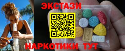 mix Канаш