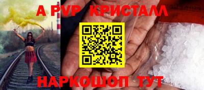 ПСИЛОЦИБИНОВЫЕ ГРИБЫ Кандалакша