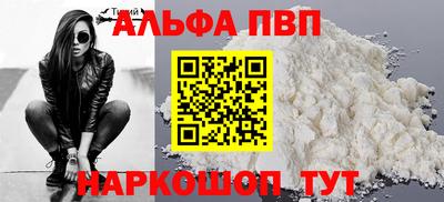 ПСИЛОЦИБИНОВЫЕ ГРИБЫ Кандалакша