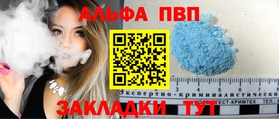 ПСИЛОЦИБИНОВЫЕ ГРИБЫ Кандалакша