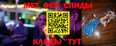 ПСИЛОЦИБИНОВЫЕ ГРИБЫ Кандалакша