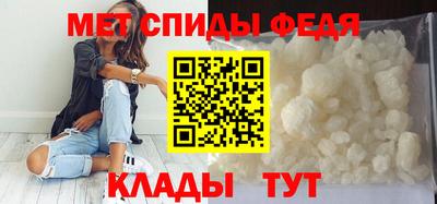 ПСИЛОЦИБИНОВЫЕ ГРИБЫ Кандалакша