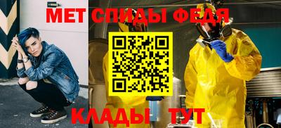 mix Канаш
