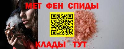 тгк Камышлов
