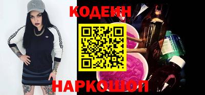 ПСИЛОЦИБИНОВЫЕ ГРИБЫ Кандалакша