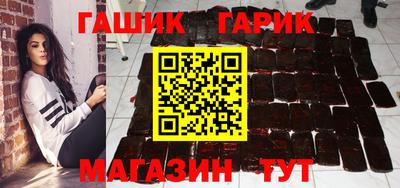 ПСИЛОЦИБИНОВЫЕ ГРИБЫ Кандалакша