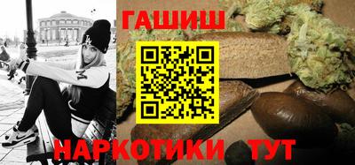 mix Канаш