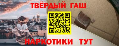 mix Канаш
