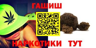 ПСИЛОЦИБИНОВЫЕ ГРИБЫ Кандалакша