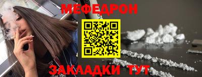 ПСИЛОЦИБИНОВЫЕ ГРИБЫ Кандалакша
